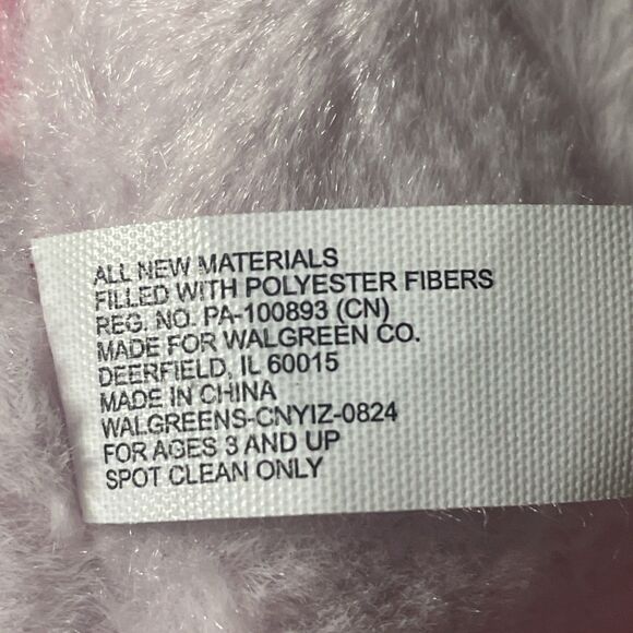 10" Play Right Hug Me Plush Pink I Love Moo Cow Toy Animal - Picture 6 of 8